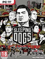 热血无赖（Sleeping Dogs）LMAO汉化组&翱翔汉化组联合汉化补丁V8.0